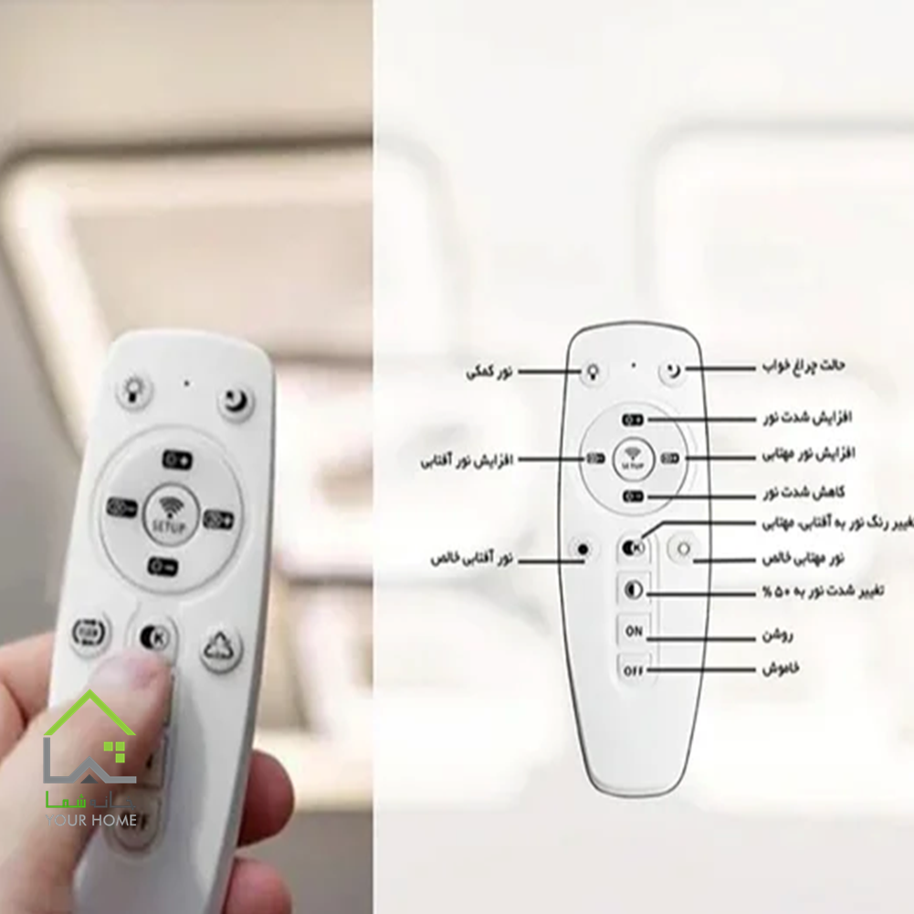 ریموت اپلیکشن لوستر SMD
